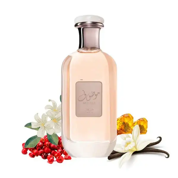 Ard Al Zaafaran Mousuf Daisy 100ml EDP for Modern Femininity - Image 2