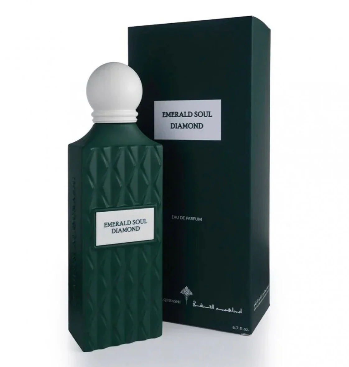 Emerald Soul Diamond EDP 150ml - Luxury Fragrance - Image 2