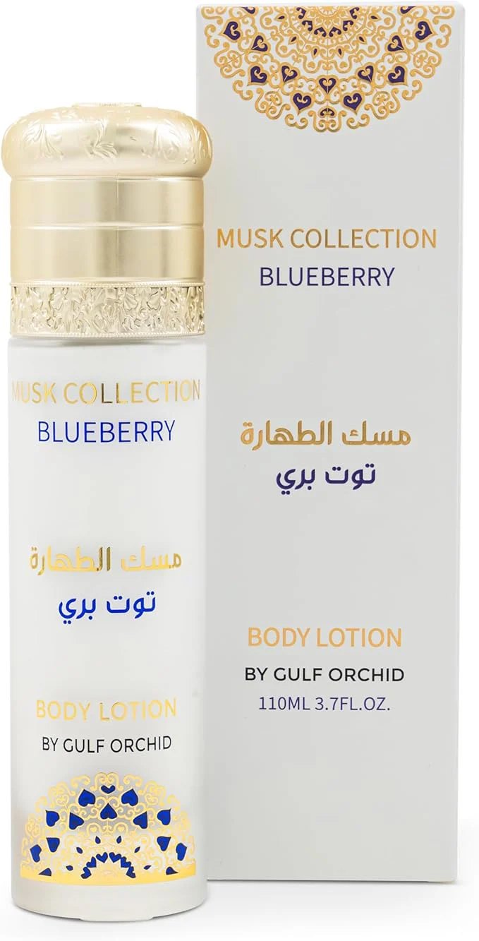 Musk Blueberry Body Lotion 110ml by Gulf Orchid