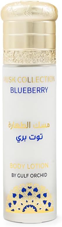 Musk Blueberry Body Lotion 110ml by Gulf Orchid - Image 2