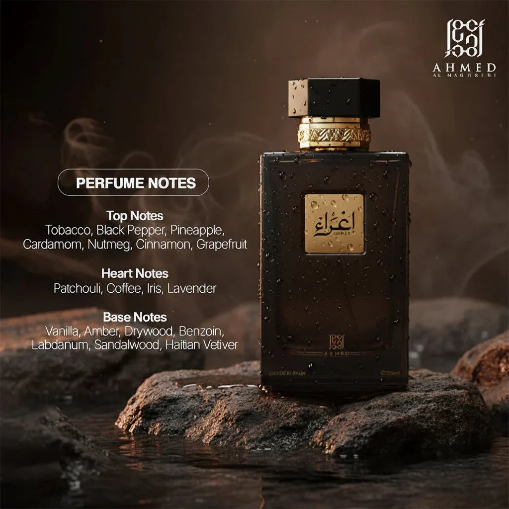 Ighraa By Ahmed Al Maghribi EDP Extrait De Parfum For Men & Women -100 ML - Image 3