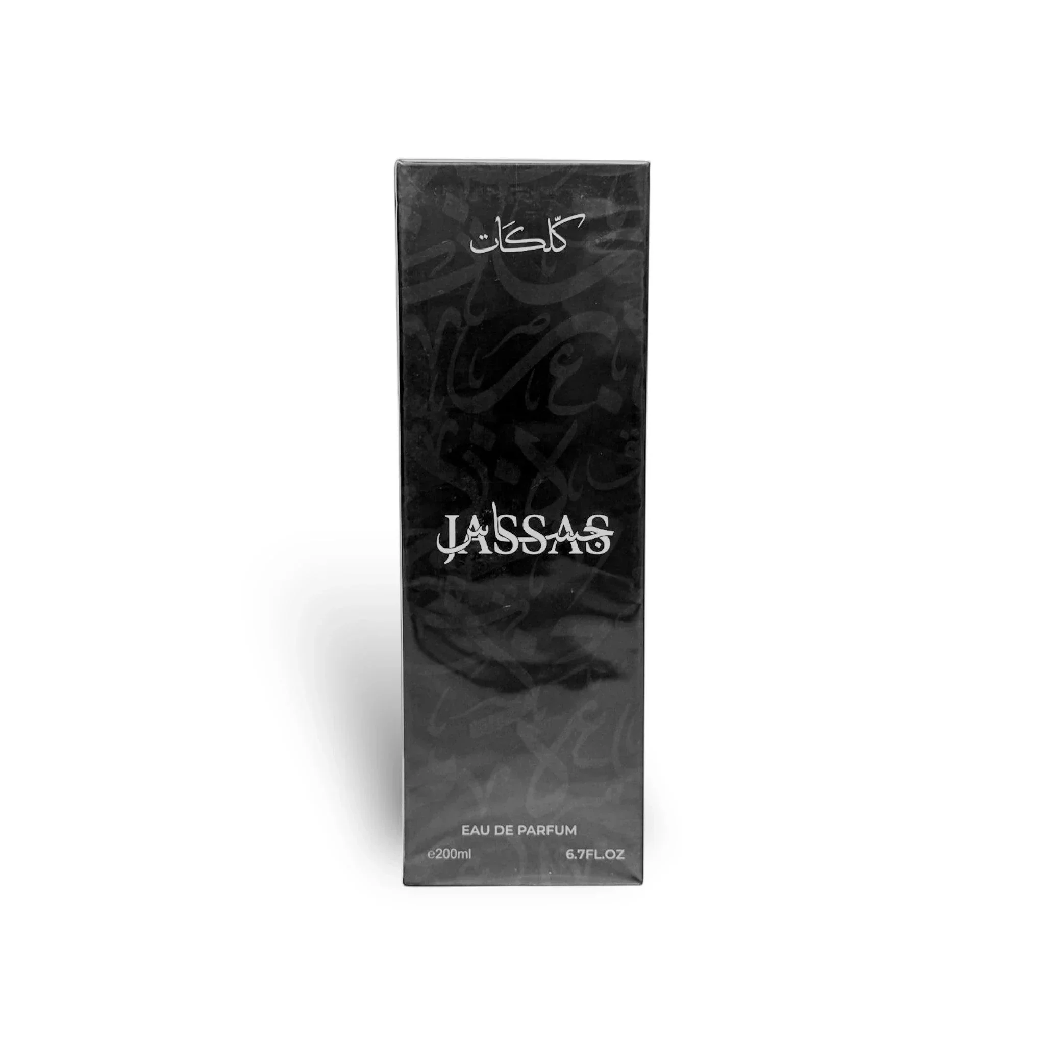 Klikat Jassas 200ml Eau de Parfum by Al Ezz Oud - Image 3