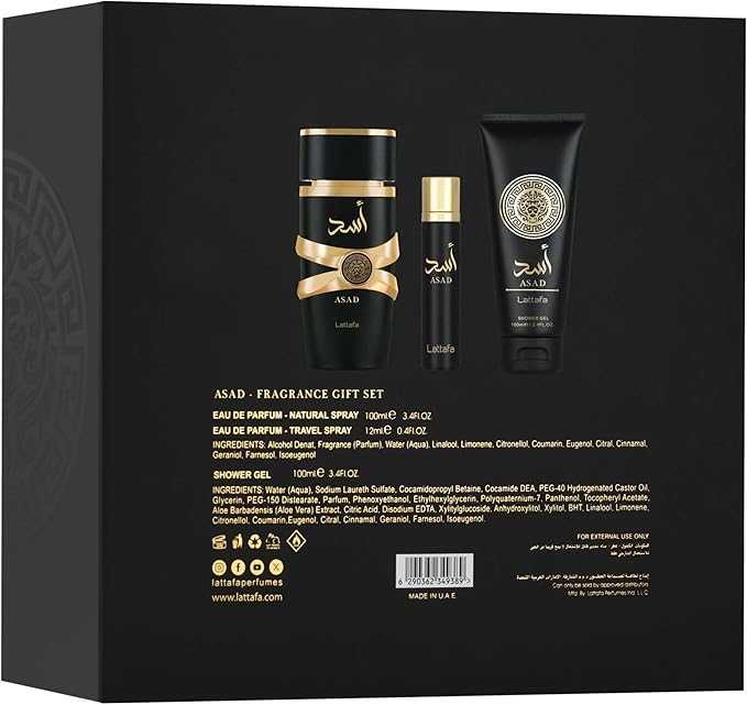 Lattafa Asad Gift Set for Men – 100ml Eau de Parfum, 12ml Travel Spray and 100ml Shower Gel - Long-Lasting Arabic Scent - Image 2