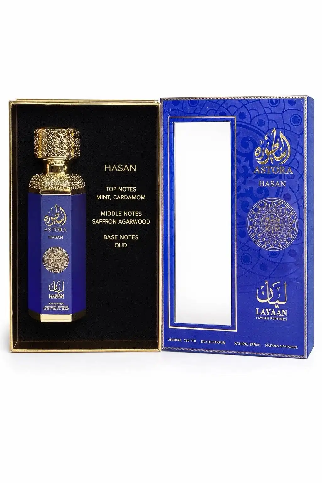Layaan HASAN EDP 100ml Perfume for Daily Sophistication - Image 3