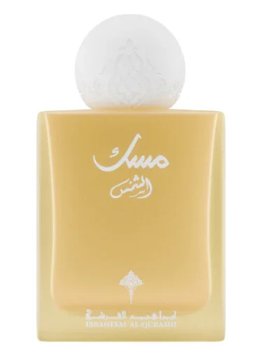 Musk Al Shams Perfume - Unisex Elegance in 75ml