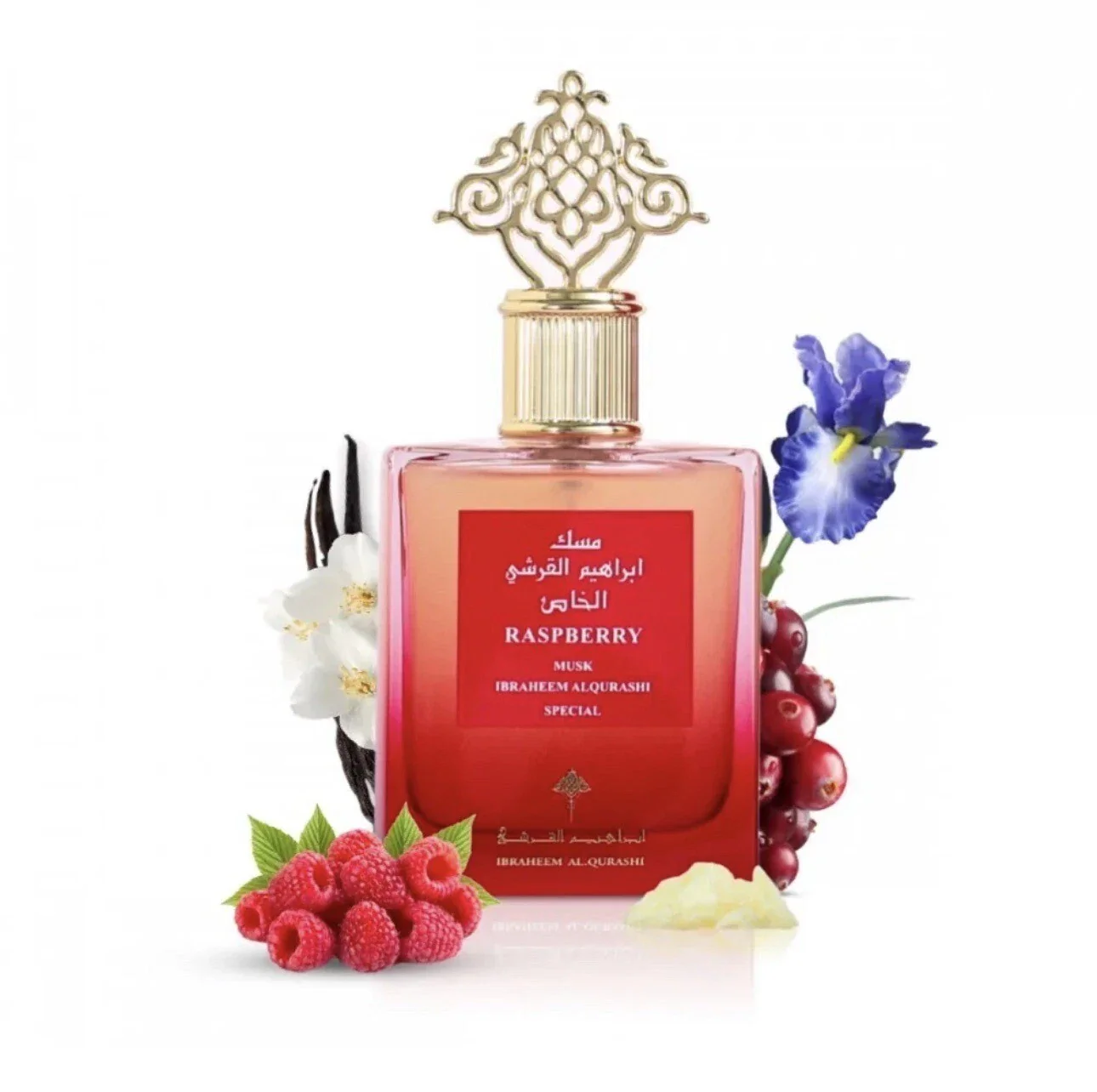 Raspberry Musk Perfume by Ibraheem Alqurashi 75ml - Image 2