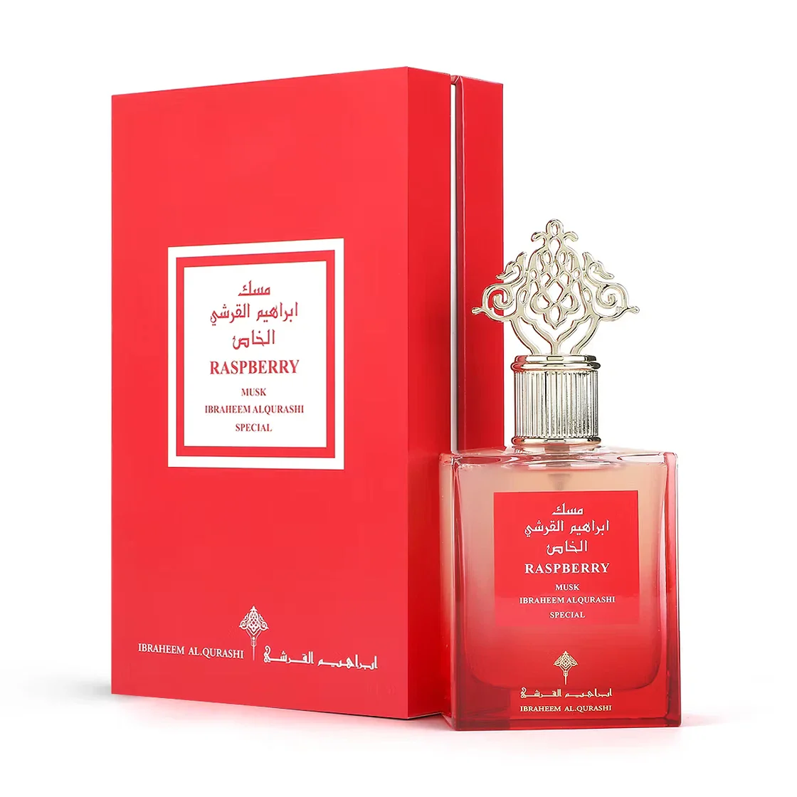 Raspberry Musk Perfume by Ibraheem Alqurashi 75ml - Image 3