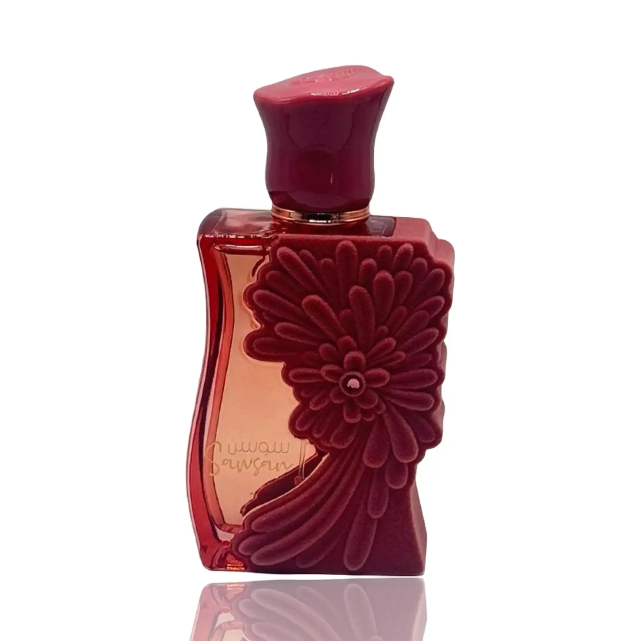 Sawsan Eau De Parfum 100ml by Ard Al Zaafaran