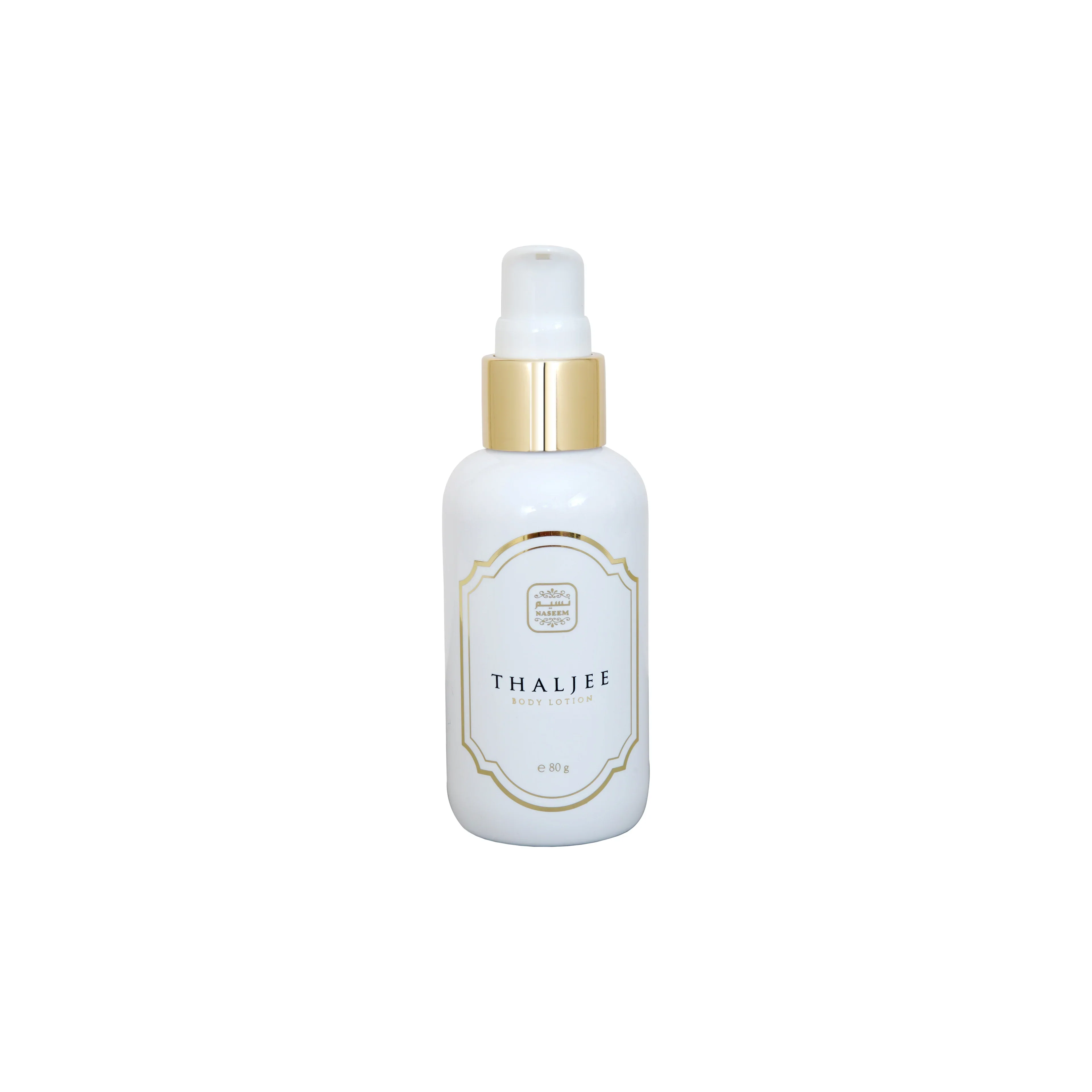 Naseem Thaljee Body Lotion for Daily Hydration