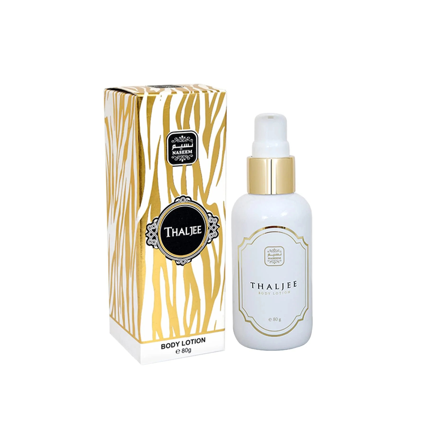 Naseem Thaljee Body Lotion for Daily Hydration - Image 2