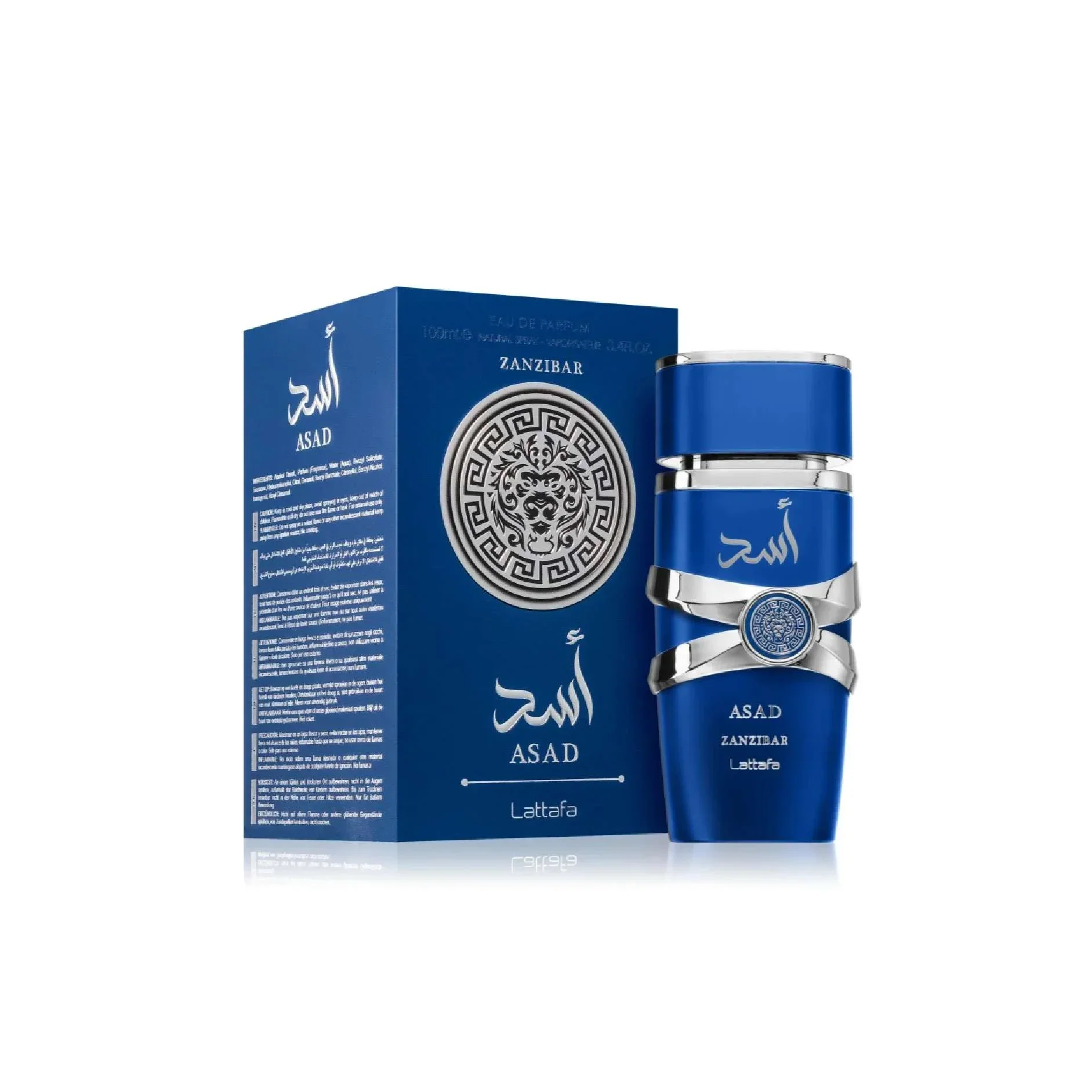 Asad Zanzibar 100ml EDP - Unisex Tropical Paradise Scent